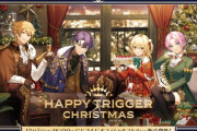 【にじさんじ】「HAPPY TRIGGER CHRISTMAS」グッズを2024年12月5日(木)18時から販売開始！