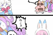 【FGO】ふーやーちゃんといると猫とよく遭遇するので楽しいハベトロット！！　猫判定が甘すぎるんだよなぁw