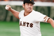 巨人･菅野智之(30) 通算87勝47敗 2.36！ ルーキーから7年連続2桁勝利！