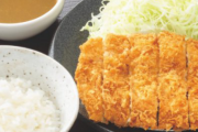 高いと言われ過ぎた『ココイチ』がついに「とんかつ定食964円（カレーソース付き）」を発売！