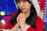 【乃木坂46】池田瑛紗の『ミニスカサンタコスプレ』全身ショットがとんでもない・・・