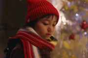 クリスマスですね。台湾のビデオ「日本の泣けるクリスマスのCMを見てみよう」　中国人「ぐすん」「この結末は予測できなかった」