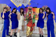 【乃木坂46】遠藤さくらの“パンツの位置”が異常すぎるwww これはまいちゅんに続くハイウエスト弄りあるぞwwwwww