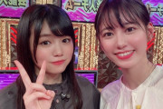 欅坂46武元唯衣「東大王」初参戦で大活躍！人気YouTuberゆきりぬさん公式ツイッターに登場。今夜2/26放送「東大王」オフショット公開