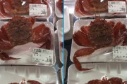 日本の鮮魚店のカニ、新鮮すぎて動きまくってると海外驚愕