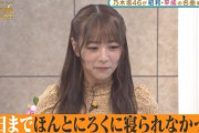 【乃木坂46】先日のスタ誕で北野日奈子が嘘をついてたよなwwwwwww