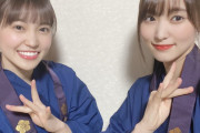 住職も感激！櫻坂46キャプテン菅井友香×副キャプテン松田里奈が修行でお世話になった東海寺、お祈りツイート