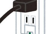 家電「必ずアース線を繋いでください、感電の恐れがあります」→ 部屋にアース線繋ぐとこがない