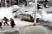 【悲報】中国・武漢で道路が爆発