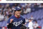 韓国代表「強化試合で投手疲れたらあかんから選手貸して」日本「ええで」→大活躍