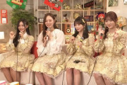 【乃木坂46】みんな仕上がってる！『NHK紅白歌合戦』裏トークに梅澤美波、与田祐希、田村真佑、井上和が登場！！！