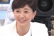 【動画】菊川怜さん、夫婦別姓の討論で正体を表す