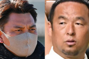 ロッテ井口監督と松中臨時コーチのタッグに鷹が驚き「決して交わることのない２人が…」