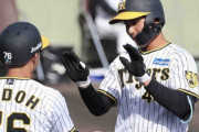 阪神ドラ5・戸井　プロ初本塁打は「逆転サヨナラ」　人生初サヨナラ弾に「完璧だった。気持ちいい」