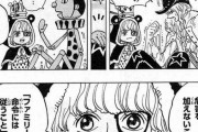 『ONE PIECE』の最強能力といえば？世界観を変えたチート級「悪魔の実」