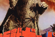 ゴジラ・ガメラシリーズ以外で好きな怪獣映画といえば