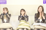 【速報】『乃木坂46時間TV』“とんでもない壮大な目標”が掲げられる！！！！！！！！！！！！