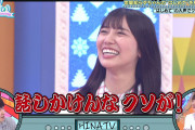 KAWADAさん覚醒するｗｗｗ