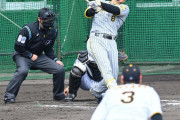 阪神佐藤輝を巨人スコアラー警戒「空振りせずバット当てて逃げられてる」