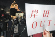 日本人「政府に搾取されてます！どんどん貧しくなってます！増税分は裏金利権に消えます！」←これ