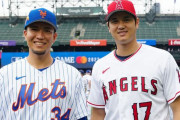 【海外の反応】2枚看板放出のメッツは大谷翔平争奪戦に不参加か【MLB】