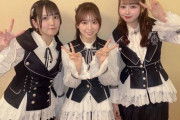【AKB48】倉野尾成美・田口愛佳・大盛真歩の生歌唱🎤