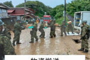 下北半島北部で住民800人孤立、自衛隊が食料など届ける災害支援活動！