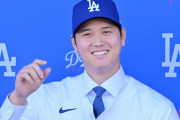 大谷、とんでもない勘違いをしてしまうｗｗｗｗｗｗｗｗｗｗ