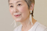 【女優】手塚理美さん、６１歳のシルバーヘア＆すっぴん最新ショットに「美しい」「お綺麗です」