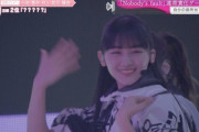 【欅坂46】『コンセントレーション』映像化で成仏へ