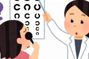 実家太いとか無課金の可愛い顔とかもほんと大事だけど「視力が1.0以上」「健康な自前の白い歯」これの大切さよ