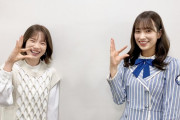 日向坂46佐々木久美、生放送直前『みえる』弘中アナとのヒポーズ２ショットが公開！
