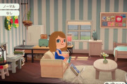 【あつまれ どうぶつの森】今回の部屋作りが楽しそうｗｗｗ