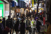 韓国人が言う「日本の感染者数が減ったのは検査数を減らしたから」という主張は事実なのだろうか？＝韓国の反応