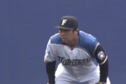 日ハム横尾のトリックプレーｗｗｗｗｗｗｗｗ