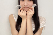 【日向坂46】レジェかわえええええ