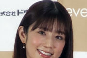 【朗報】小倉優子さん　ますます色気が増す（画像あり）