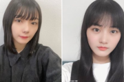 【欅坂46】髪が伸びて大人っぽくなった藤吉夏鈴×山﨑天、最新オフショットが公開！このあとすぐ「ゆうがたパラダイス」に電話出演