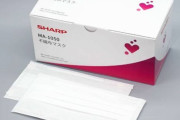 【悲報】シャープ、マスクを販売した結果自社製品に不具合を発生させてしまう