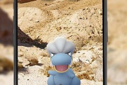 【ポケモンGO】ひと月の課金額