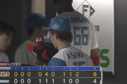 日ハム連勝ストップ...杉浦4失点バッテリー陣精細欠く...清宮2打席連発も実らず