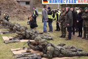 ドイツで徴兵制を可能にする法案が年内可決の見通し…志願兵不足の場合「抽選で決定」方法検討！