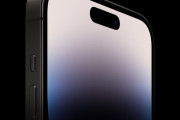 【悲報】「iPhone 15 Ultra」40万円弱か