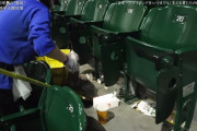 【悲報】日本人さん、ワールドカップではスタジアムのゴミ拾いするくせに、甲子園では頑なにやらない・・・