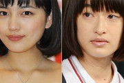 【芸能】Wヒロインが一触即発!? …大河ドラマ『麒麟がくる』川口春奈と門脇麦が“目も合わせない”険悪な関係に現場ピリピリ