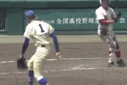 【悲報】延長11回まで投げぬいた奥川くん、限界