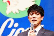 新監督の中で一番失敗しそうなやつwwwwwwww