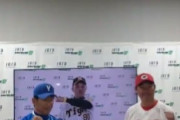 DeNA三浦監督、明日からのCS会見で阪神岡田監督に殴られる