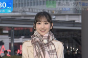【乃木坂46】一ノ瀬美空の両耳出しスタイル、レアで可愛い！！！
