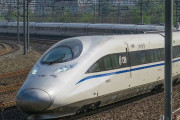 なんだと？中国高速鉄道の優秀さを「フェイク」と考えている日本人がいるらしい…中国メディア！